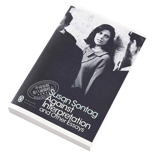 【中商原版】反对阐释 英文原版 Against Interpretation and Other Essays 苏珊·桑塔格 Susan Sontag 文化批评 商品图2