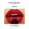 YSL圣罗兰细管小金条哑光口红 商品缩略图4