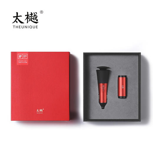 太樾智能车载沉香香薰 套装 中国红款 商品图0