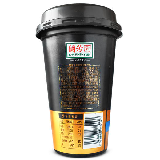 兰芳园丝袜奶茶280ml 商品图2