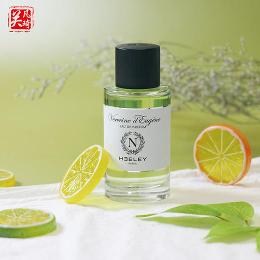 詹姆斯·海利 柠檬马鞭草（皇家马鞭草） James Heeley Verveine d'Eugene 分装【春夏之交澄澈的美妙氛围】 商品图0