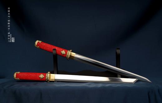 青骓 铜雕唐草 盛唐短刀 未开刃 商品图11