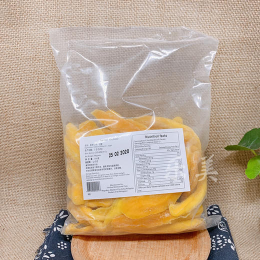 秒杀价28.9元购泰国芒果干500g 商品图0