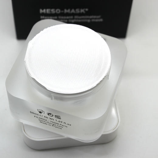 菲洛嘉柔润亮泽面膜 商品图4