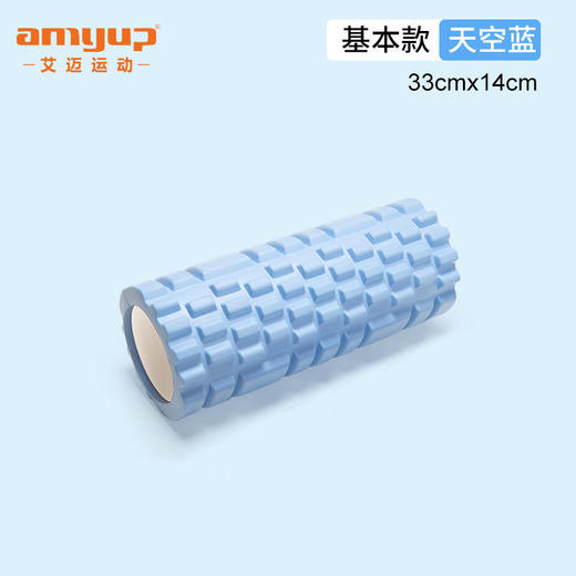 瑜伽初学者泡沫轴肌肉放松器. 商品图7
