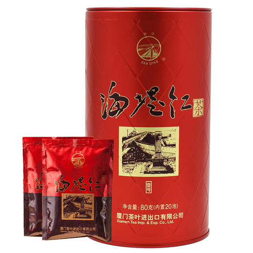 海堤（罐装）海堤红壹号80g 花果香特级红茶80g 中粮茶叶 商品图1