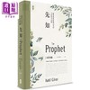 【中商原版】先知：绽放爱与哲思之美的不朽散文诗集【中英对照．绝美精装版】港台原版 卡里．纪伯伦 野人 诗集 商品缩略图0
