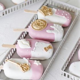 优雅系列冰棒棒