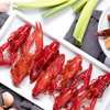业主福利~【壹家良品小龙虾】600g*1盒/2盒/5盒，秒冻锁鲜 商品缩略图0