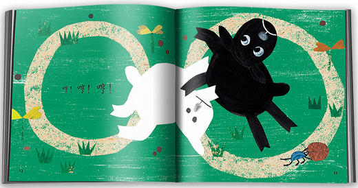 【情感体验】乐悠悠启蒙图画书系列——《都是我的！》（0-4岁） 商品图1