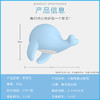 【鲸鱼跳跳】歪歪马静音宿舍震动指尖跳蛋 商品缩略图1