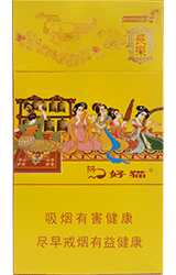 好猫（细支长乐）