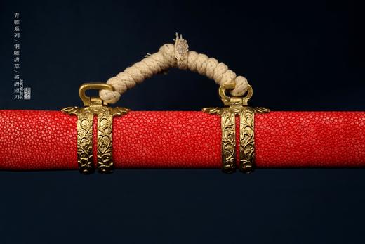 青骓 铜雕唐草 盛唐短刀 未开刃 商品图2