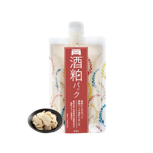 【YZ】日本酒粕面膜碧迪皙（冰冰同款）170g 原价206元 商品图0