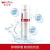 薇诺娜舒敏保湿喷雾【50ml】上海西西艾尔 商品缩略图3