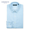 Jameskingdom男士免烫商务正装蓝色修身衬衣BA1A7C342 商品缩略图0