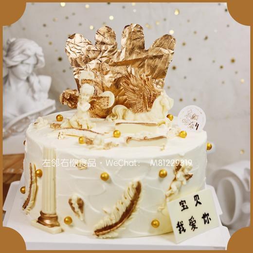 下架勿理 商品图0