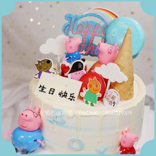 下架勿理 商品图1