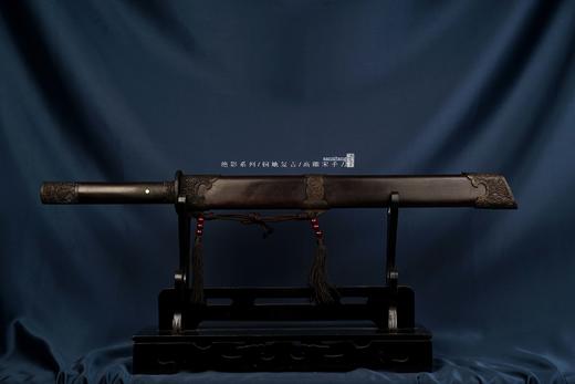 绝影 铜地复古 宋手刀 未开刃 商品图14