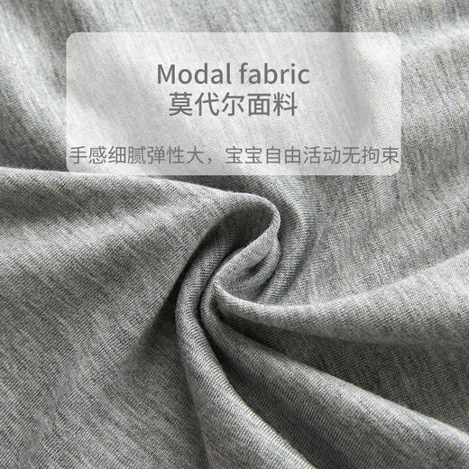 SCHIESSER KINDER/舒雅儿童【2件装】男童莫代尔平角内裤37/5195T 商品图4