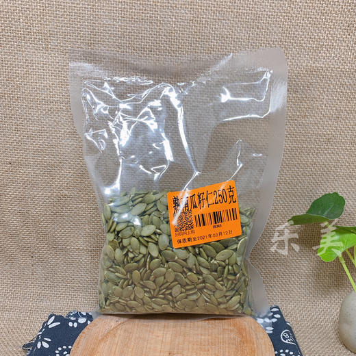 南瓜籽仁250克 商品图0