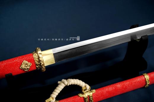 青骓 铜雕唐草 盛唐短刀 未开刃 商品图8