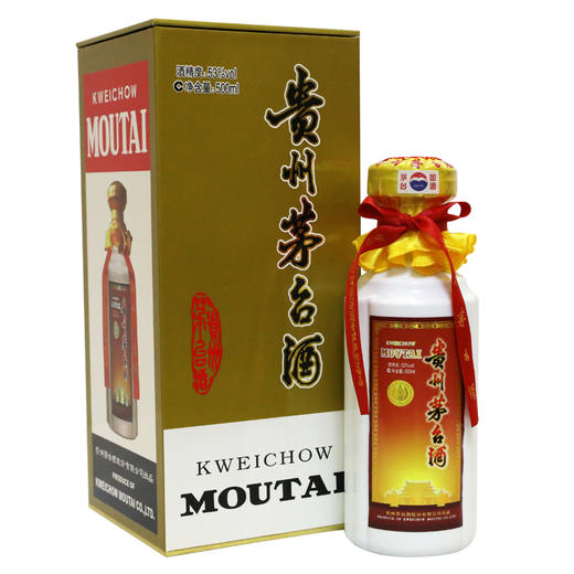 贵州茅台酒 53度 茅台豪华金色500ml 酱香茅台 商品图0