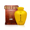 贵州茅台酒 53度茅台灵猴献瑞15L 国之大器 容量坛装 商品缩略图1
