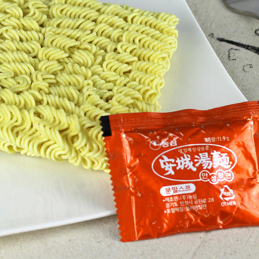 韩国进口农心安城汤面125g*5火锅面微辣辛拉面速食方便面泡面袋装