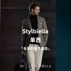 Stylbiella 全系列全麻衬单西「线下直选」 商品缩略图0
