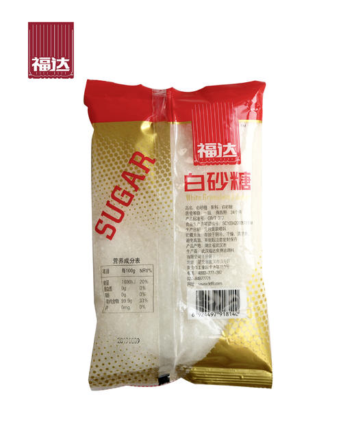 福达白砂糖500g（6924497918140） 商品图2