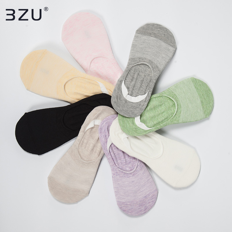 【任选6双79.5】袜子女士精梳棉短袜浅口春秋低帮隐形棉袜春夏季薄款船袜女袜