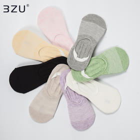 【任选6双79.5】袜子女士精梳棉短袜浅口春秋低帮隐形棉袜春夏季薄款船袜女袜