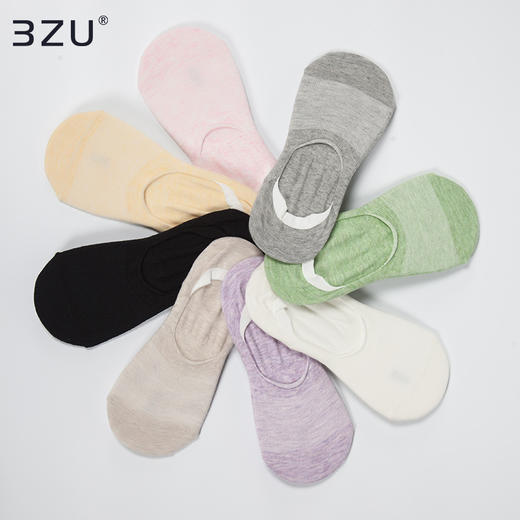 【任选6双79.5】袜子女士精梳棉短袜浅口春秋低帮隐形棉袜春夏季薄款船袜女袜 商品图0
