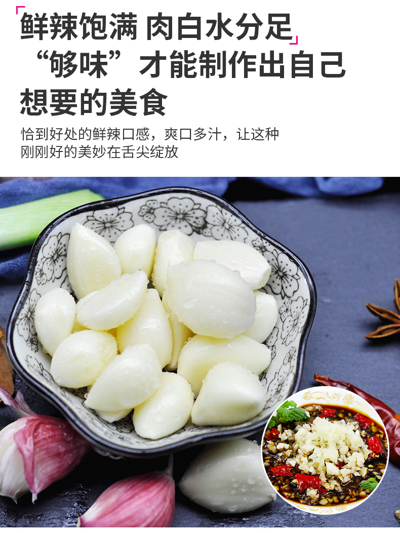 紫皮大蒜头新鲜干蒜5斤红衣蒜头干蒜瓣10干红新蒜头云南新鲜大蒜