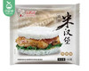 乐肴居照烧味鸡排米汉堡*5个（150g/个）生产日期:2月 商品缩略图3
