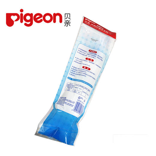 贝亲奶瓶奶嘴尼龙刷360度旋转 玻璃奶瓶专用清洁刷子PIG- EA11 商品图4