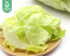 买1送1云南昆明新鲜圆生菜（500g±30g/份） 商品缩略图2