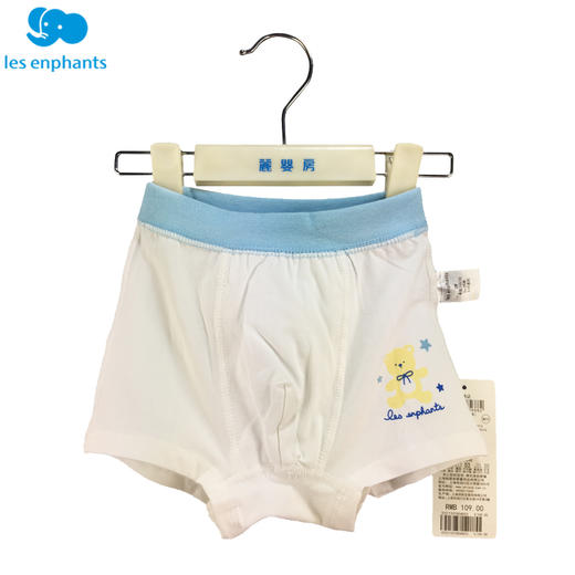 丽婴房-内衣类（春）C9男生三条装平角裤 组合装 商品图1