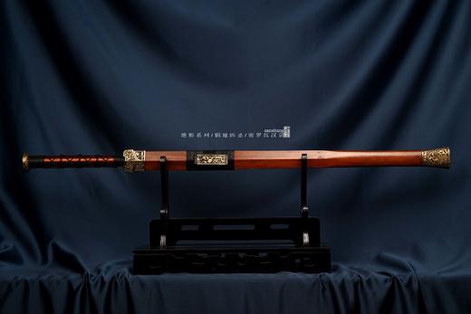 三希堂  绝影系列 密罗纹四圣兽汉剑 未开刃 商品图0