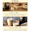 百利甜酒爱尔兰奶油配制酒 50ml 小酒版 商品缩略图1
