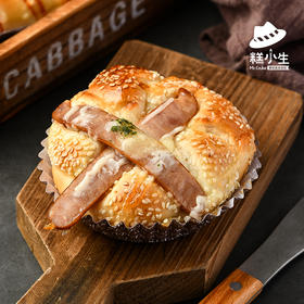 焗烤热狗（肉松夹心）-怡山店