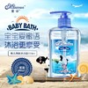 澳洲蜜语儿童沐浴露进口宝宝沐浴露婴儿无泪配方新生儿海豚 商品缩略图0