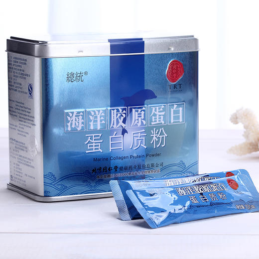 B1F 同仁堂总统牌海洋胶原蛋白蛋白质粉 10gx25袋/罐 商品图0