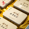 安吉白茶 | 龙王山潘村长礼盒2020年新茶明前茶叶龙王山250g礼盒 商品缩略图4