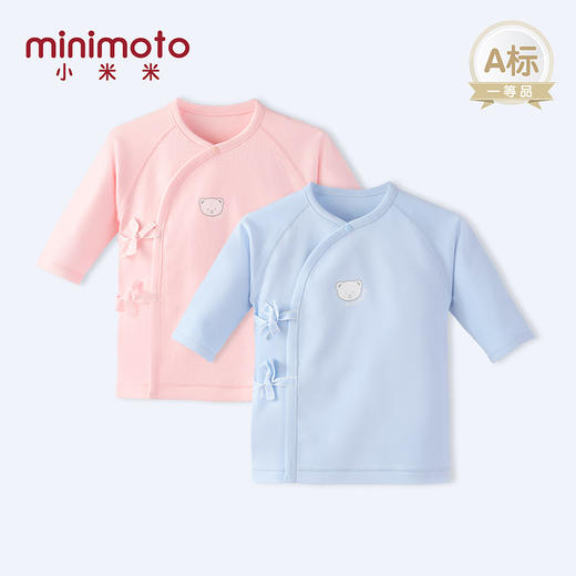 小米米内衣 秋冬新生儿纯棉系带长袖和短袍上衣秋衣MIM-YU2220 商品图0