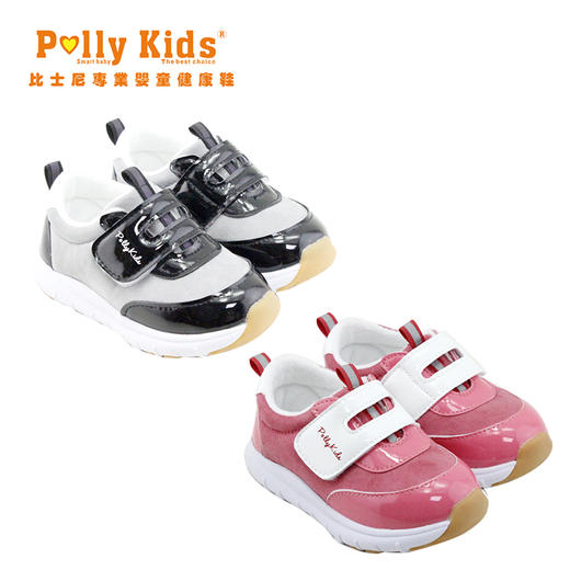 比士尼秋冬款G系列婴幼儿宝宝学步鞋男宝女宝软底纯棉布鞋 商品图0