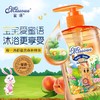 澳洲蜜语儿童沐浴露进口宝宝沐浴露婴儿新生儿无泪香桃味 商品缩略图4