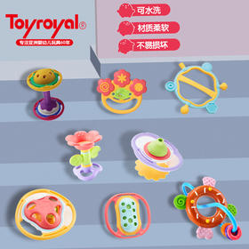 Toyroya日本皇室玩具 宝宝软胶牙胶手抓摇铃可啃咬无毒咬咬乐TRY-TR3191-3358