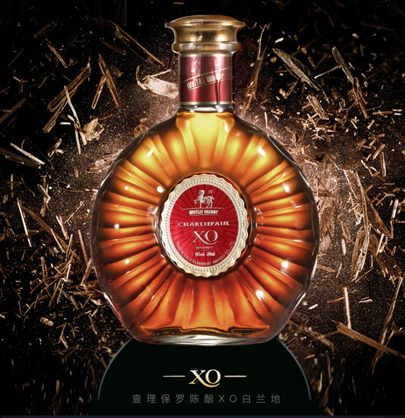 查理保罗xo单瓶